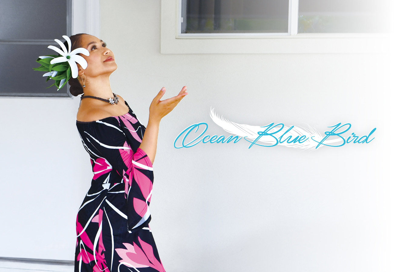 大きいサイズ】MMJ Mermaid Line フラダンス 衣装 XL 美品マウナロア