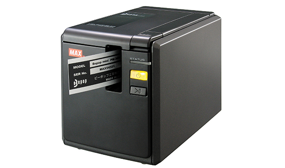 PM-36Hの製品詳細ページ | テープワープロ（ビーポップミニ