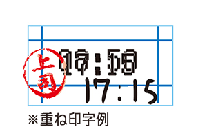 ER-60SUの製品詳細ページ | タイムレコーダ | マックス株式会社（MAX）