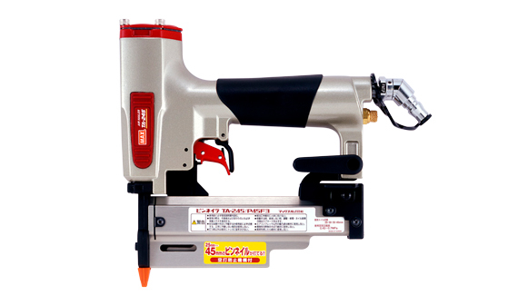 TA-245/P45F3の製品詳細ページ | 釘打機 ピンネイラ | マックス株式