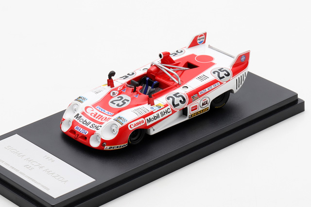 SIGMA MC74 25号車(1974) 1/43モデルカー