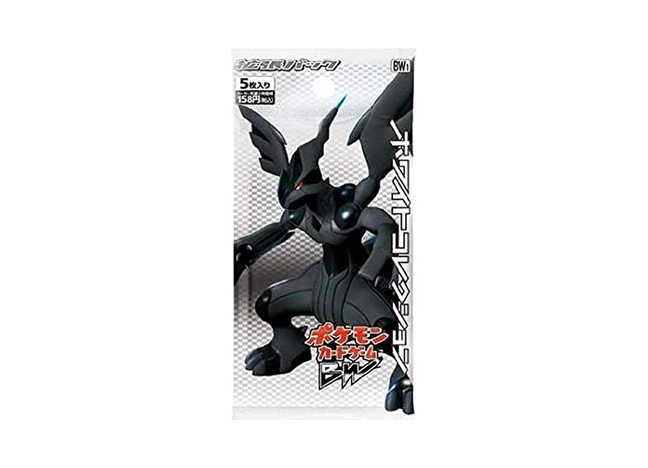 ホワイトコレクション (-) {-} [BW1w] - magi通販【ポケモンカード専門】