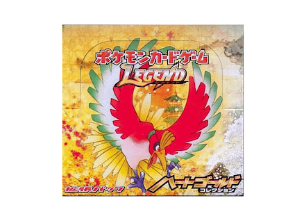 ハートゴールドコレクション ＜未開封BOX＞ (-) {-} [L1r] - magi通販