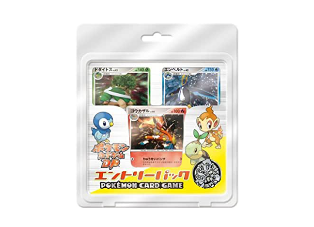 ポケモンカードゲームDP エントリーパック(DP1)＜未開封BOX＞ - magi