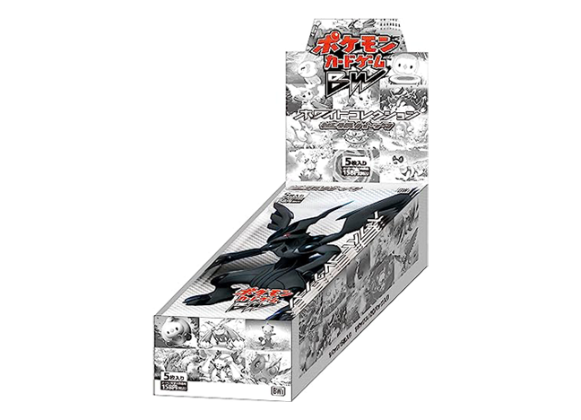 ホワイトコレクション ＜未開封BOX＞ (-) {-} [BW1w] - magi通販