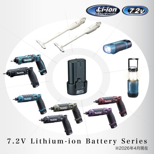 MR108_107 | 株式会社マキタ