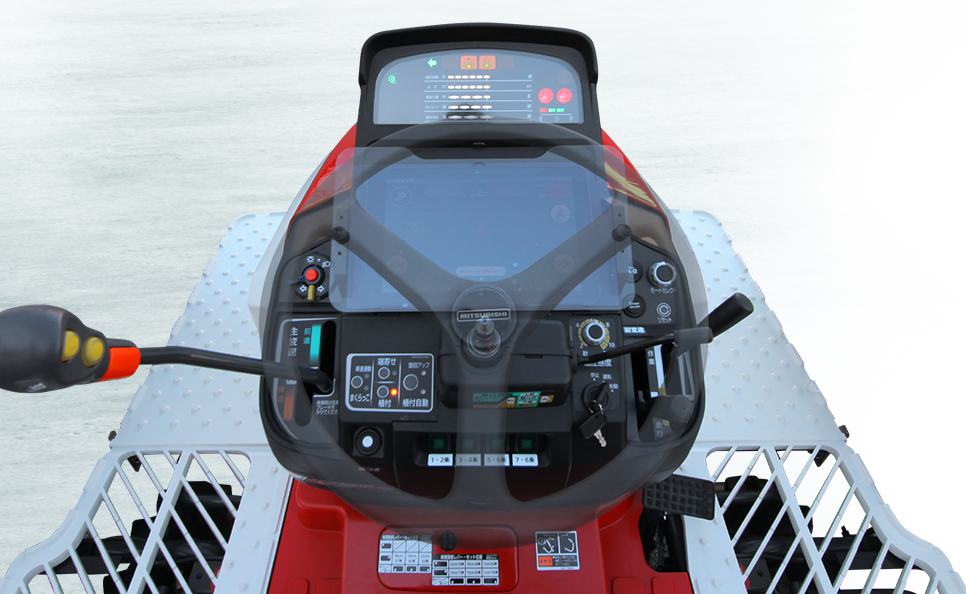 操作性能｜Rice transplanter XPS6/XPS8｜田植機｜製品情報｜製品紹介