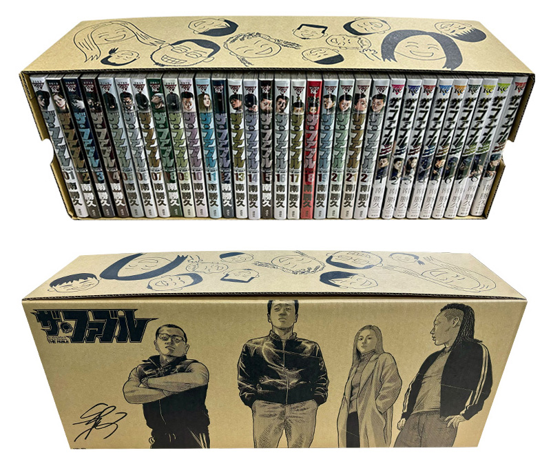 ザ・ファブル』収納BOX付きセット | 漫画全巻ドットコム