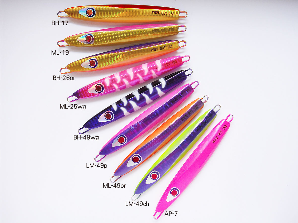 マングローブスタジオ　ワイプアウト　ショート　80〜130g 太刀魚メタルジグ マングローブスタジオ ワイプアウト ショート 80〜130g 太刀魚