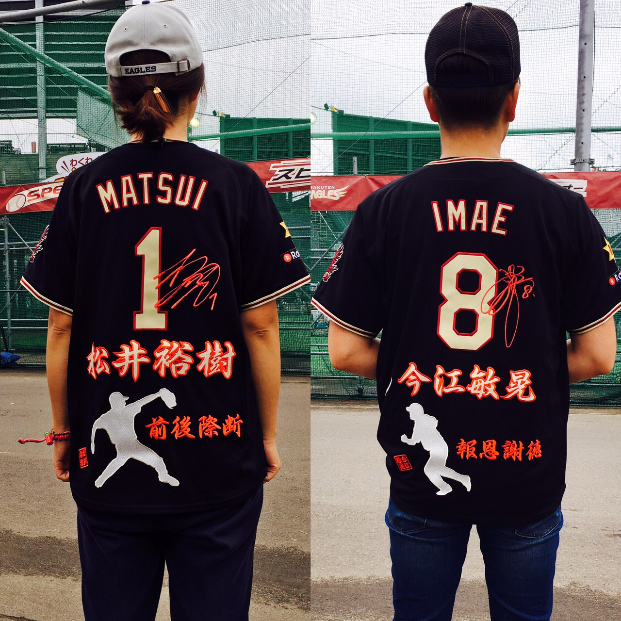 BLACK EAGLES MATSUI #7 ユニフォーム Lサイズ BLACK EAGLES MATSUI #7
