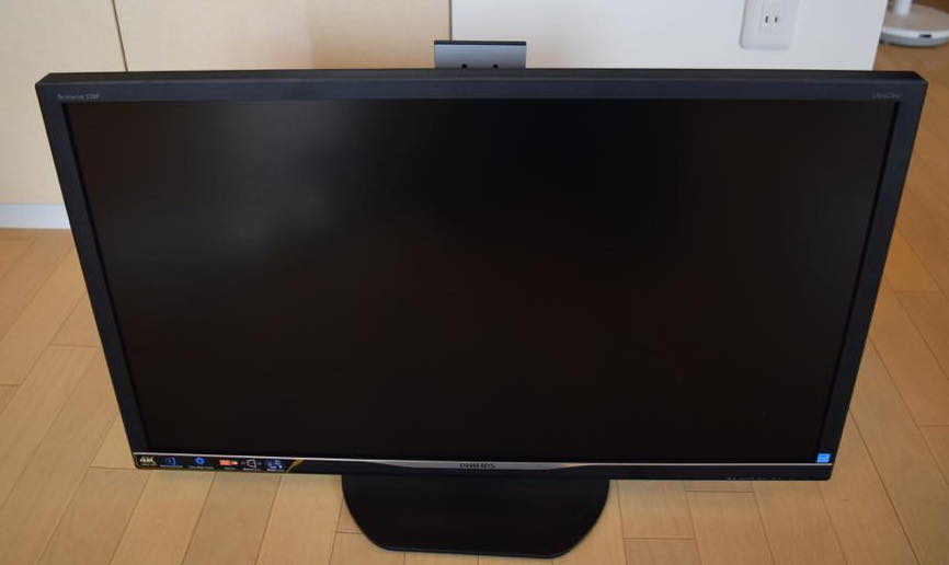 距離30cmで使う32インチ!Philipsモニタ328P6VJEB/11レビュー