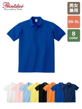 ポロシャツ の商品一覧 │ オリジナルプリント・刺繍ならマーキング