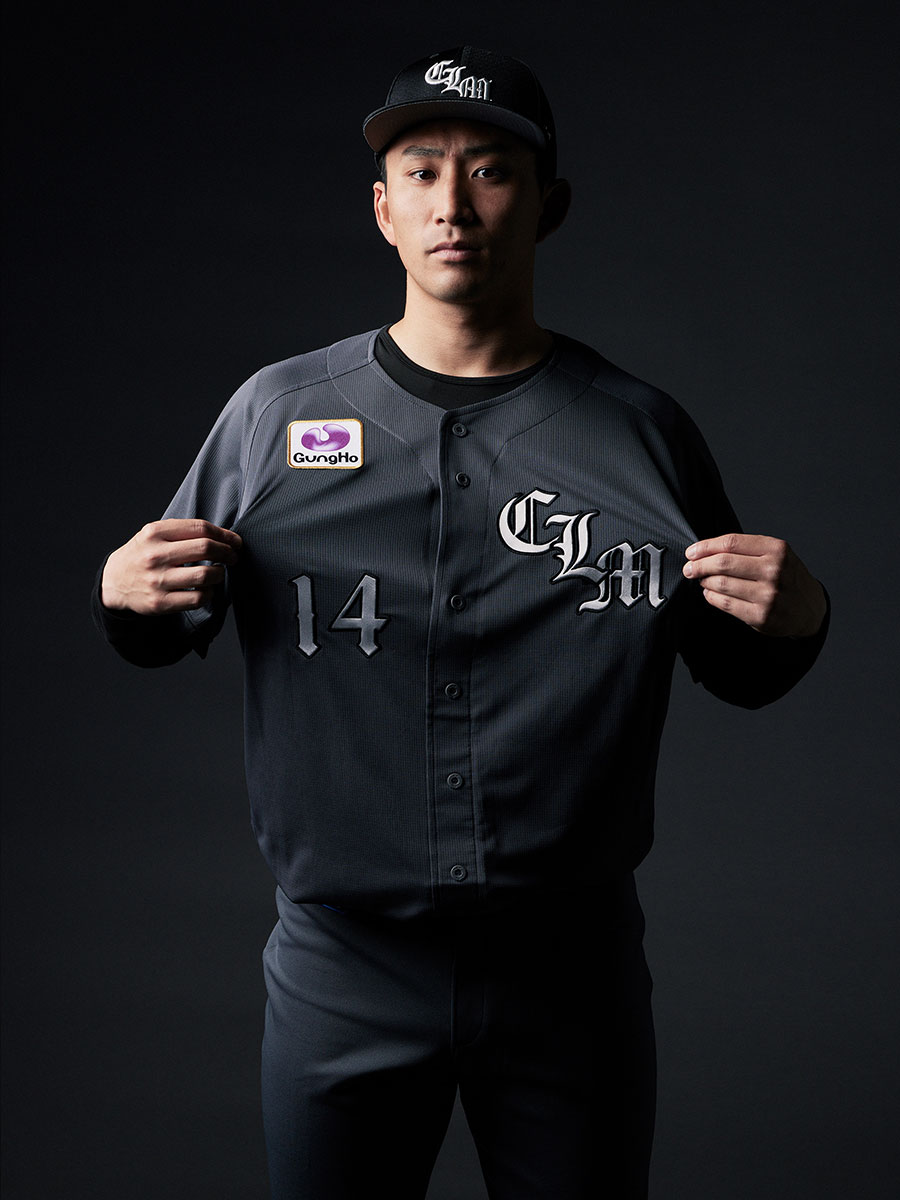 NEO CLASSIC EDITION | 千葉ロッテマリーンズ