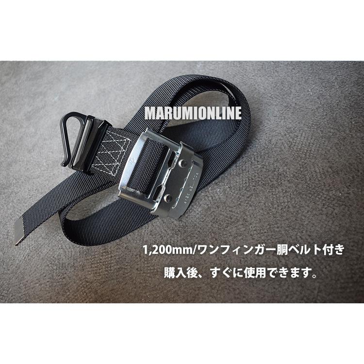 ポリマーギヤ ポリマーリール 新規格 胴ベルト型 胴ベルトセット品