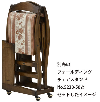 商品詳細 - マルニ木工 公式サイト - Maruni