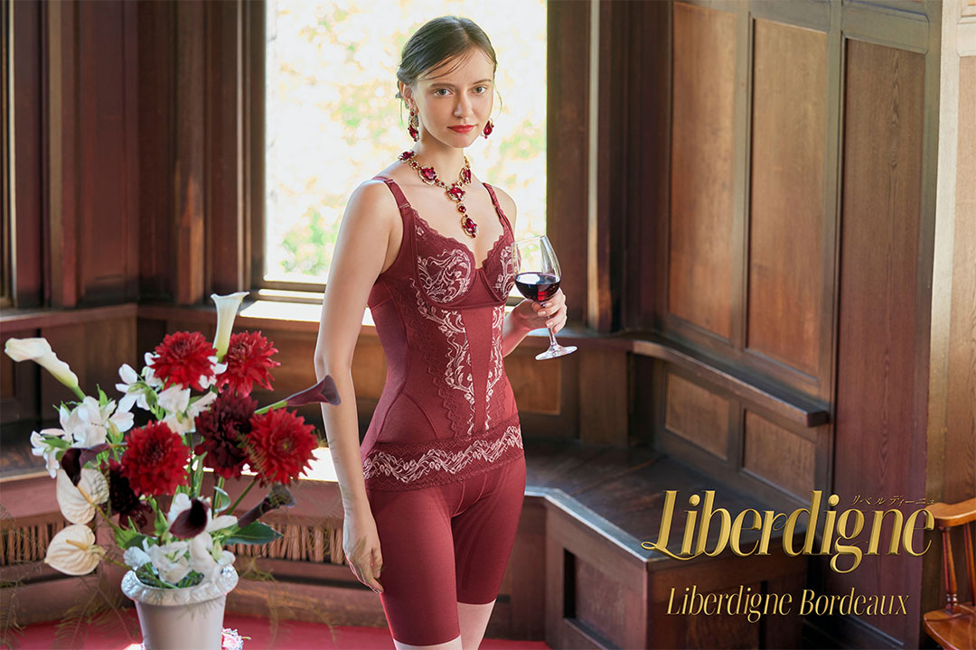 リベルディーニュ ボルドー』数量限定で発売いたします。 | MARUKO