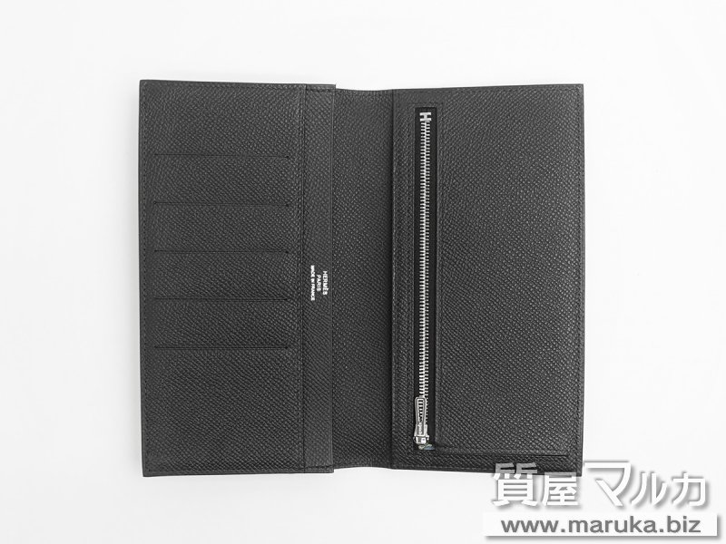 エルメス シチズンツイル ロング シルクインの買取・質預かり｜大阪の