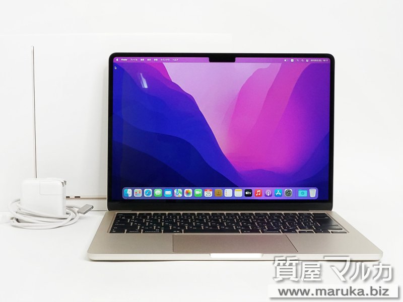 MacBook Air 2022年 M2チップ MLY13J/Aの買取・質預かり｜大阪の質屋