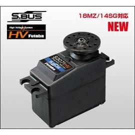 種類が豊富な老舗ホビーショップ マルサンホビー｜静岡県沼津市