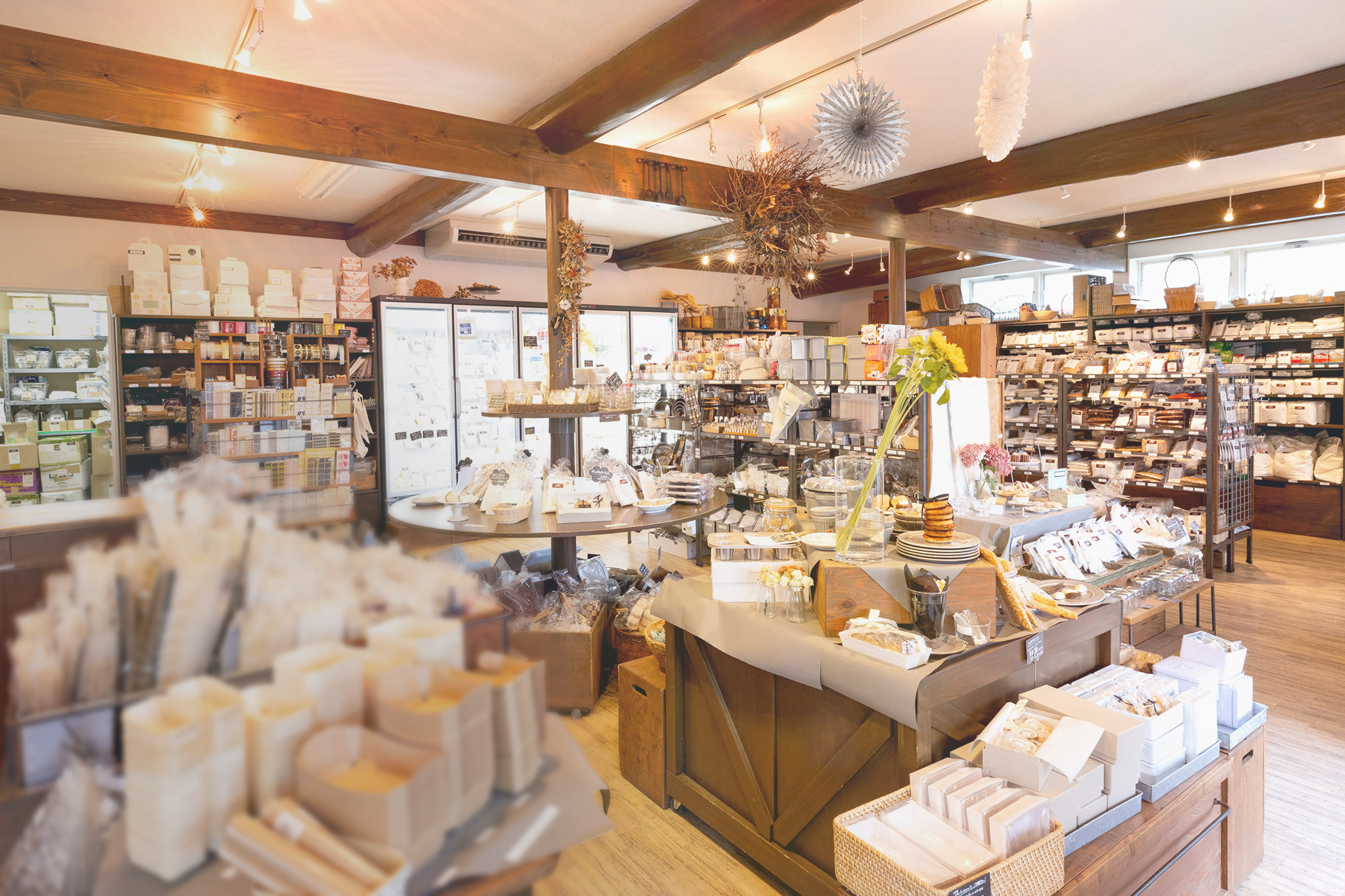 マルサン商事株式会社