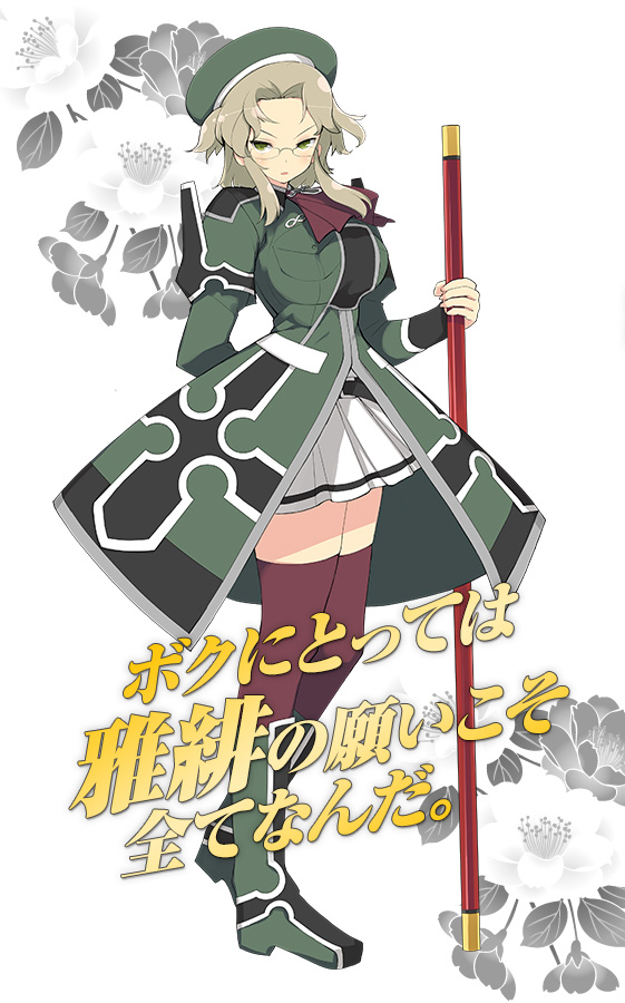 閃乱カグラ SHINOVI VERSUS -少女達の証明-』公式サイト