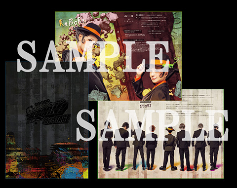 家庭教師ヒットマンREBORN!』the STAGE