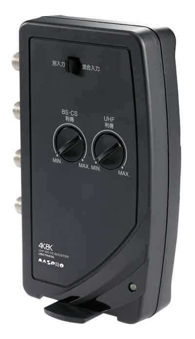 UHF・BS・CS テレビ・レコーダー ブースター UBCTRW30-P | マスプロ電工