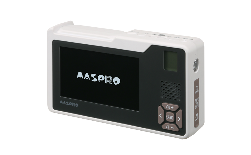 手回し充電テレビ・ラジオ HCTVR2 | マスプロ電工