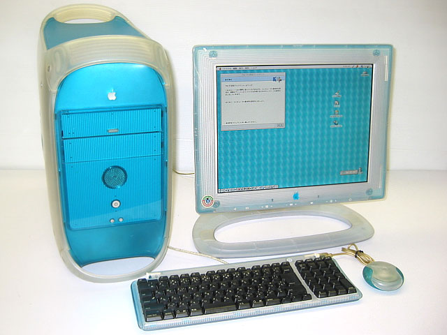 PowerMac G3 B&W 350MHz + Studio Display 15インチ セット 通販 -Mac