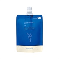 公式]乳液 薬用マイクロバブルミルクつめかえ用 | マキアレイベルの