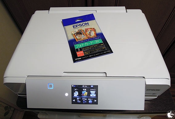エプソンのインクジェット複合機「EP-976A3」対応の「3Dフレーム Print