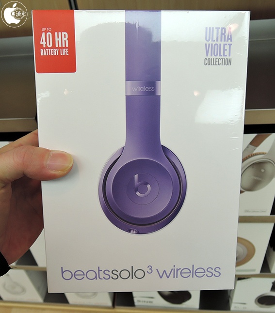 Apple Store、Beats by Dr.Dreのウルトラバイオレットコレクションを