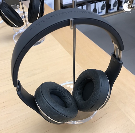Beats by Dr. Dre、Alexander Wangとのコラボモデル「Beats Studio