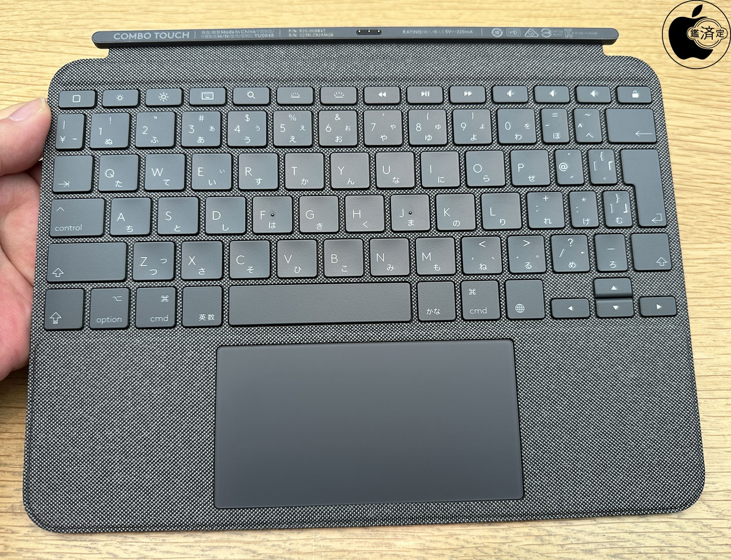 Apple Store、ロジクールのiPad Air (第5世代)用トラックパッド付き