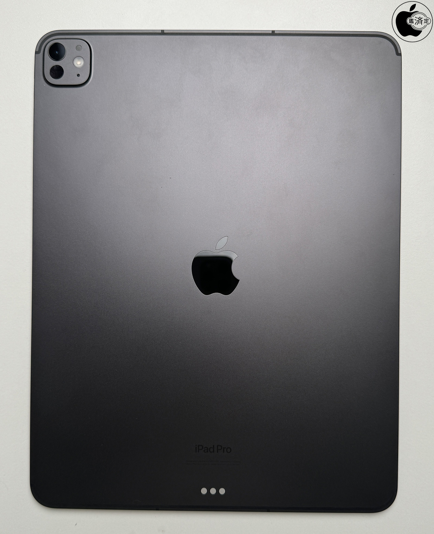 M4チップを搭載したiPad Pro 13-inch (M4)をチェック | iPad | Mac OTAKARA