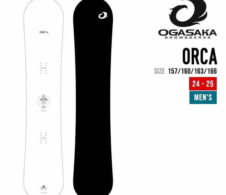 オガサカorca 160cm 16-730x630.webp