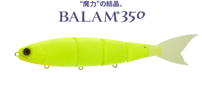 BALAM 350 | MADNESS JAPAN【公式】