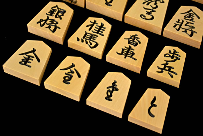 将棋駒 泰黄楊特上彫 錦旗 栄一作 | 前川榧碁盤店