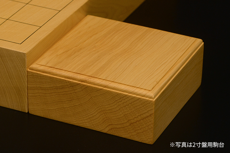 本榧卓上将棋盤 2寸1分（ハギ盤） st20059 | 前川榧碁盤店