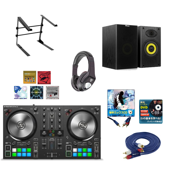 TRAKTOR KONTROL S2 MK3 激安初心者スターターAセット 【TRAKTOR PRO3