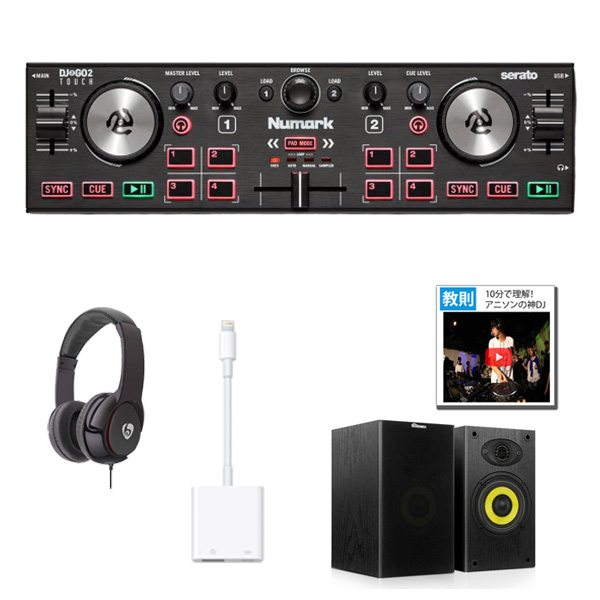 Numark】DJ2GO2 Touch スクラッチ対応で登場！djay正式対応で最強