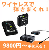 LINE6(ラインシックス) ／ POD HD500X - マルチエフェクター アンプ