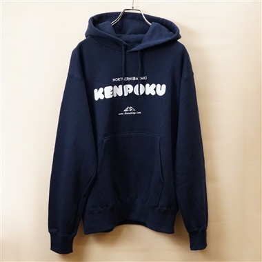 京成百貨店限定販売】＜茨城王＞＜けんぽく＞パーカー 紺 Mサイズ(M 紺