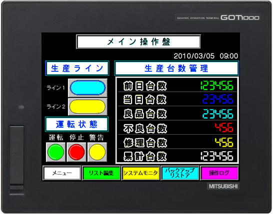 GT1662-VNBD 特長 表示器 MELHMI-GOT 仕様から探す｜三菱電機 FA