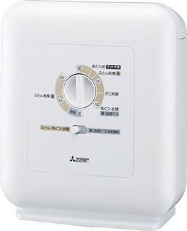 AD-PS70BB 製品トップ | 三菱ふとん乾燥機 | 三菱電機