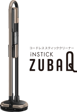 AD-PS50BB 特長 | 三菱ふとん乾燥機 | 三菱電機