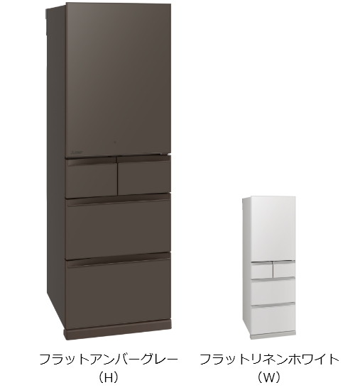 三菱電機 冷蔵庫：置けるスマート大容量シリーズ BDシリーズ MR-BD46M