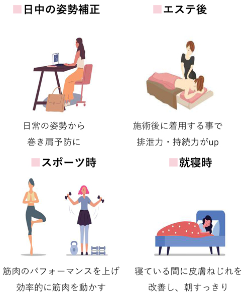 マッコイ| Dolcet ドルセット ボディメイクシャツ