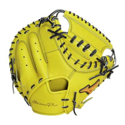 ミズノプロ｜キャッチャーミット｜硬式｜グローブ／グラブ｜野球