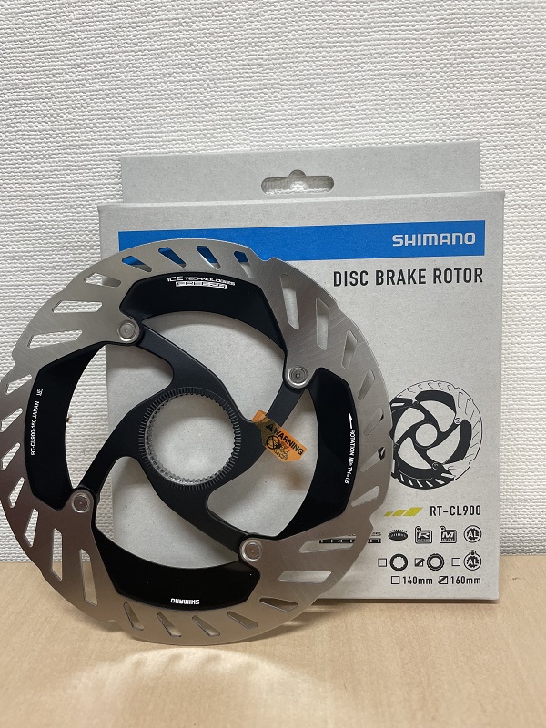 静穏性が向上した ハイスペックブレーキローター 